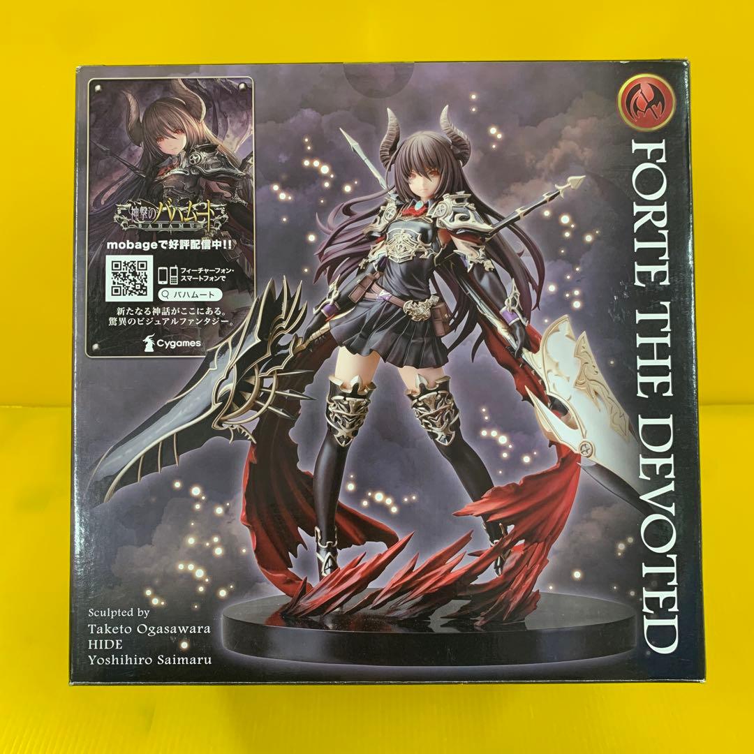 ディアドラグーン・フォルテ 「神撃のバハムート」