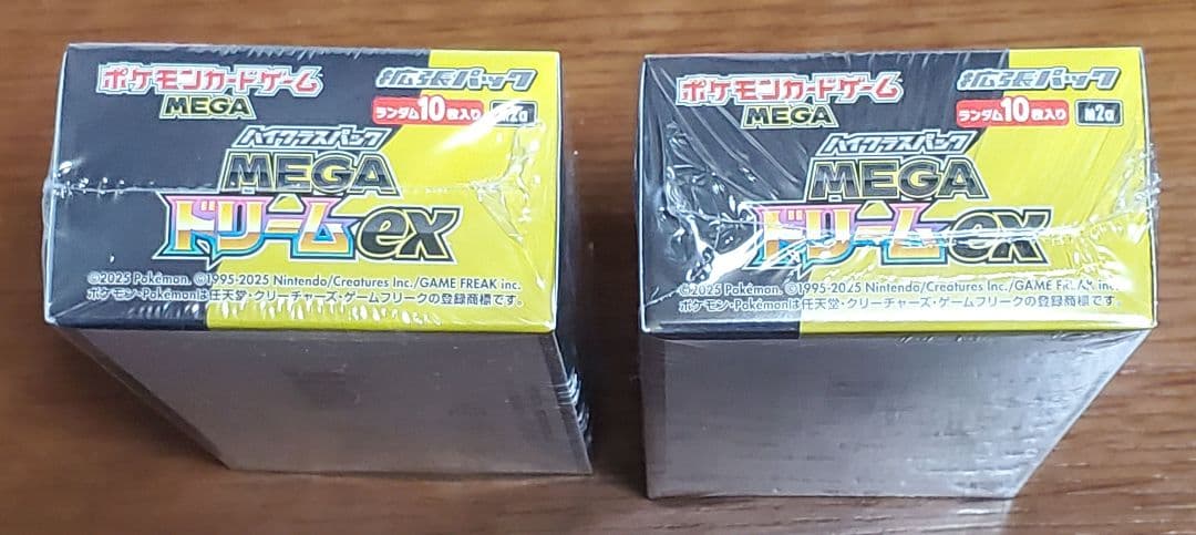 ポケモンカードゲーム MEGAドリームex シュリンク付き2BOX