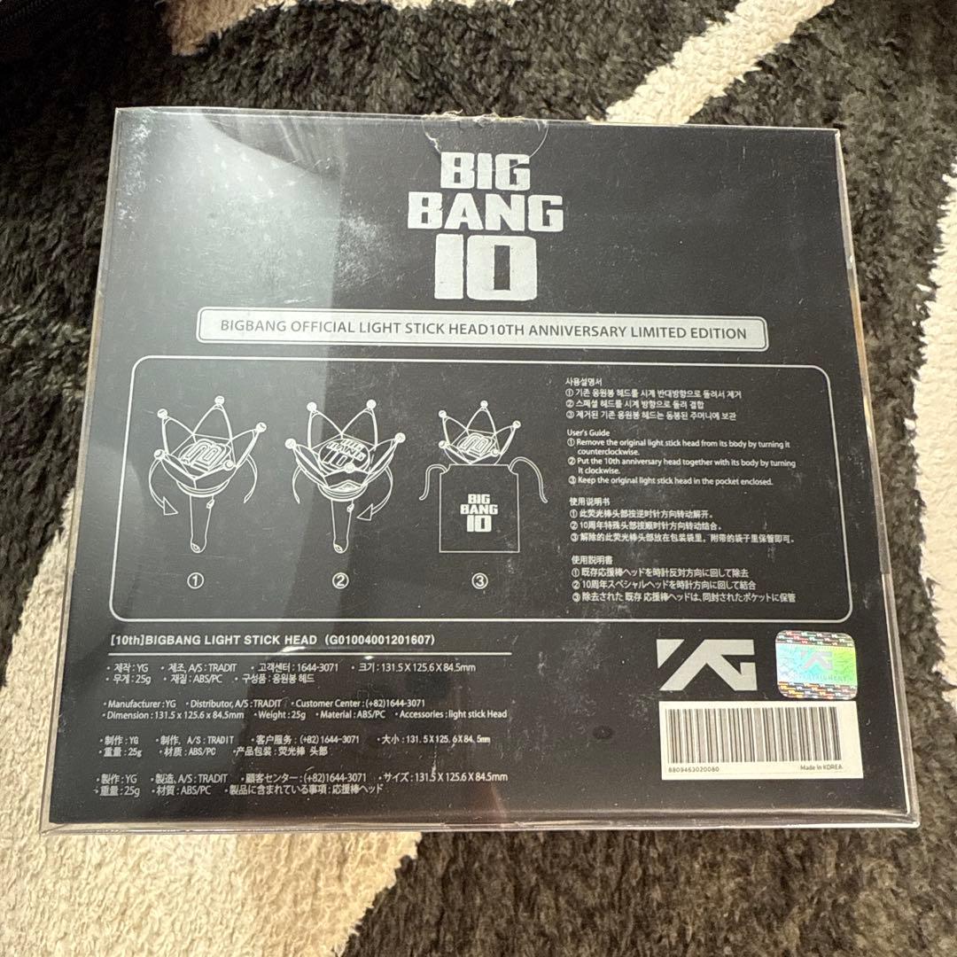 BIGBANG 10周年記念 ペンライト ヘッド G-Dragon sol