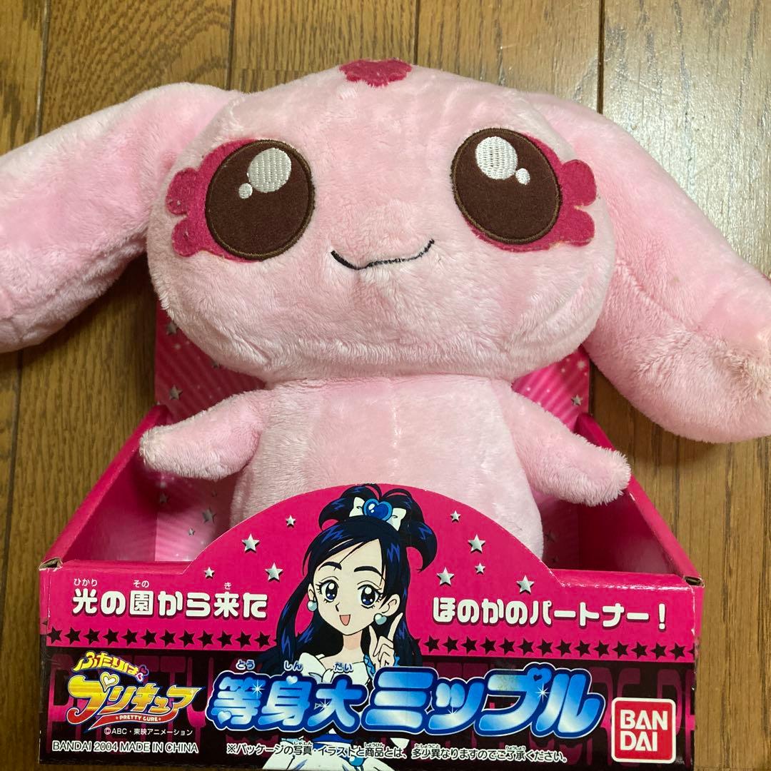 2005年製】等身大ぬいぐるみ メップル ミップル ポルン - メルカリ