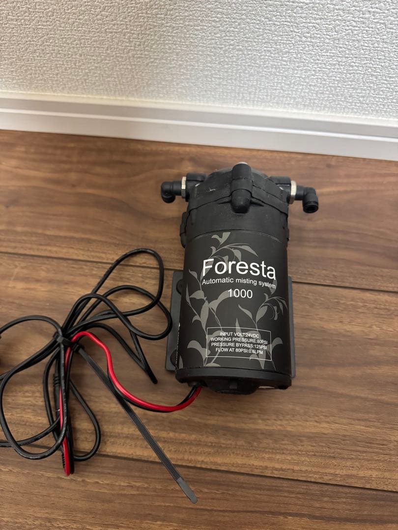 暖突 l 暖トツ保温マット AC100V アサヒ ニューサーモ セット売り