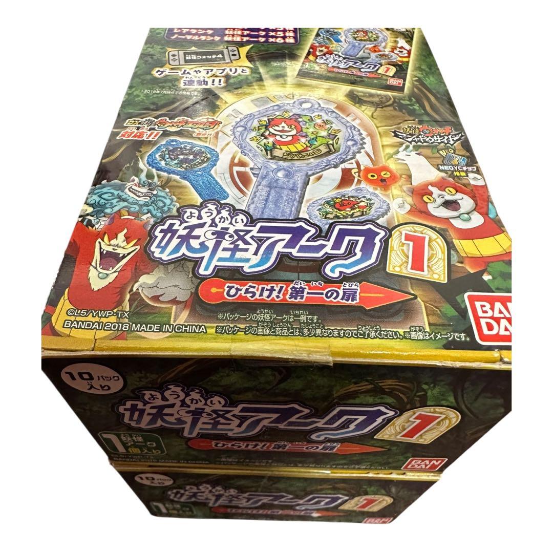 未開封 妖怪ウォッチ シャドウサイド 妖怪アーク 1st ひらけ！第一の扉BOX