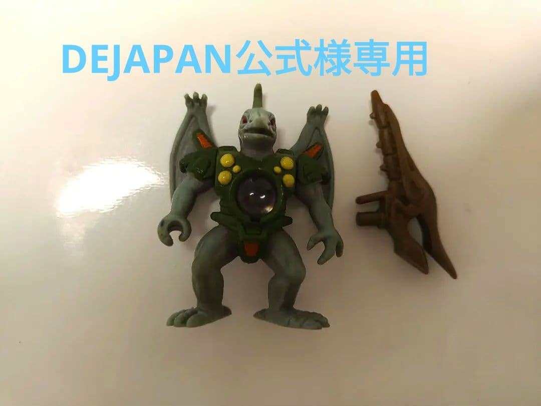 ビーストフォーマー レーザービースト スラッグキングボーン - メルカリ