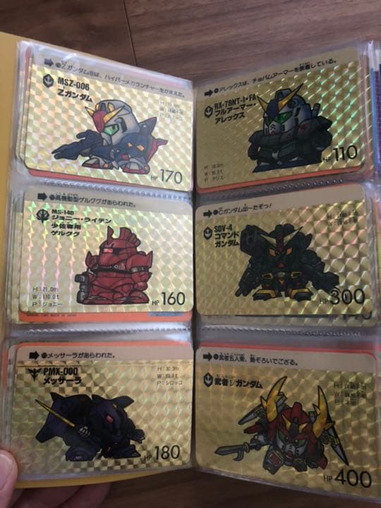 カードダス　SDガンダム　カード