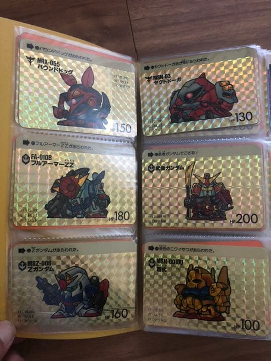 カードダス　SDガンダム　カード