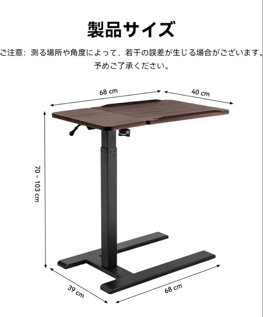 最終値下げ】SIHOO DO1 昇降デスク ブラック