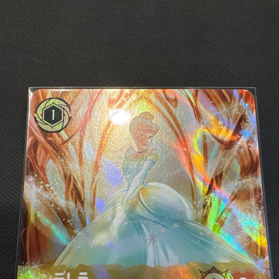 ロルカナ】 シンデレラ エンチャンテッド 2枚セット