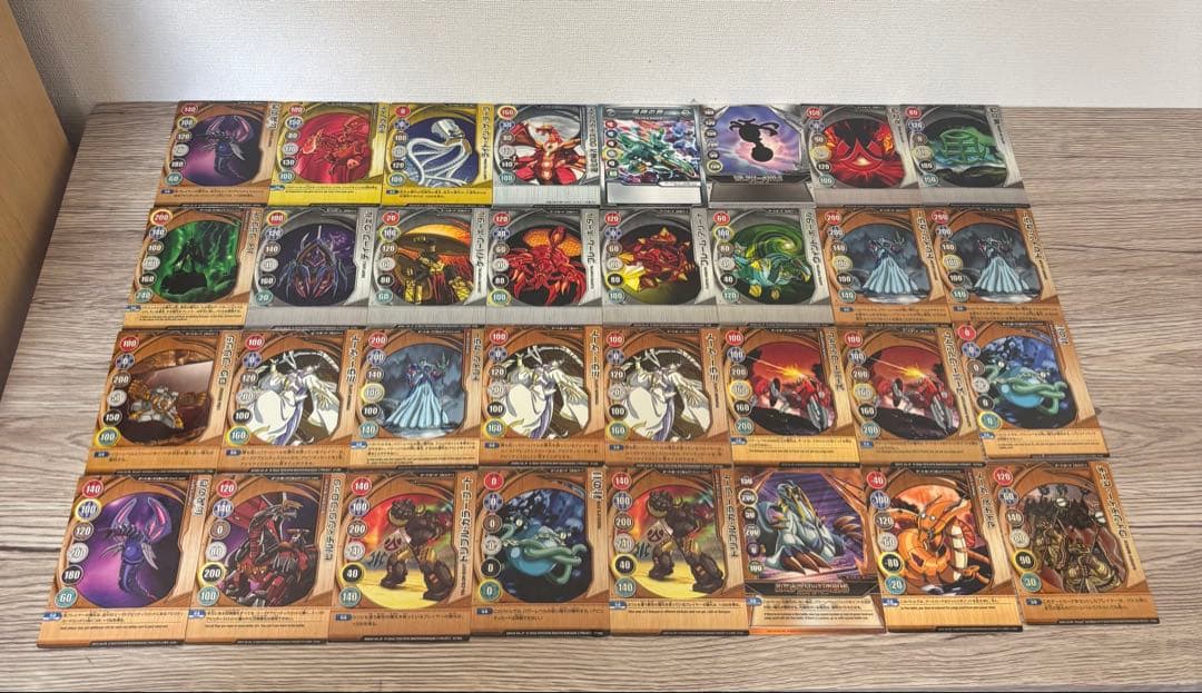 爆丸　まとめ売り