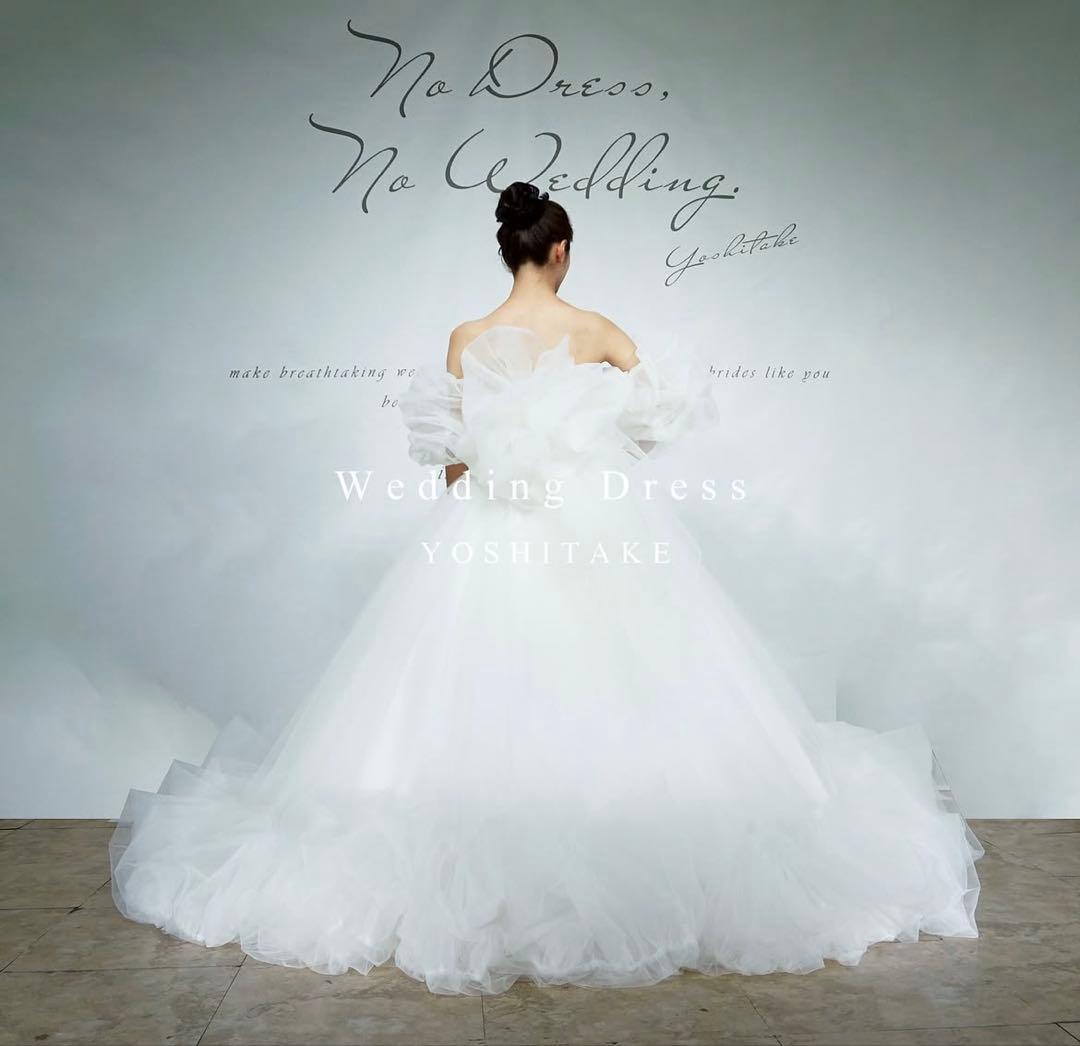 YOSHITAKE ウェディングドレス