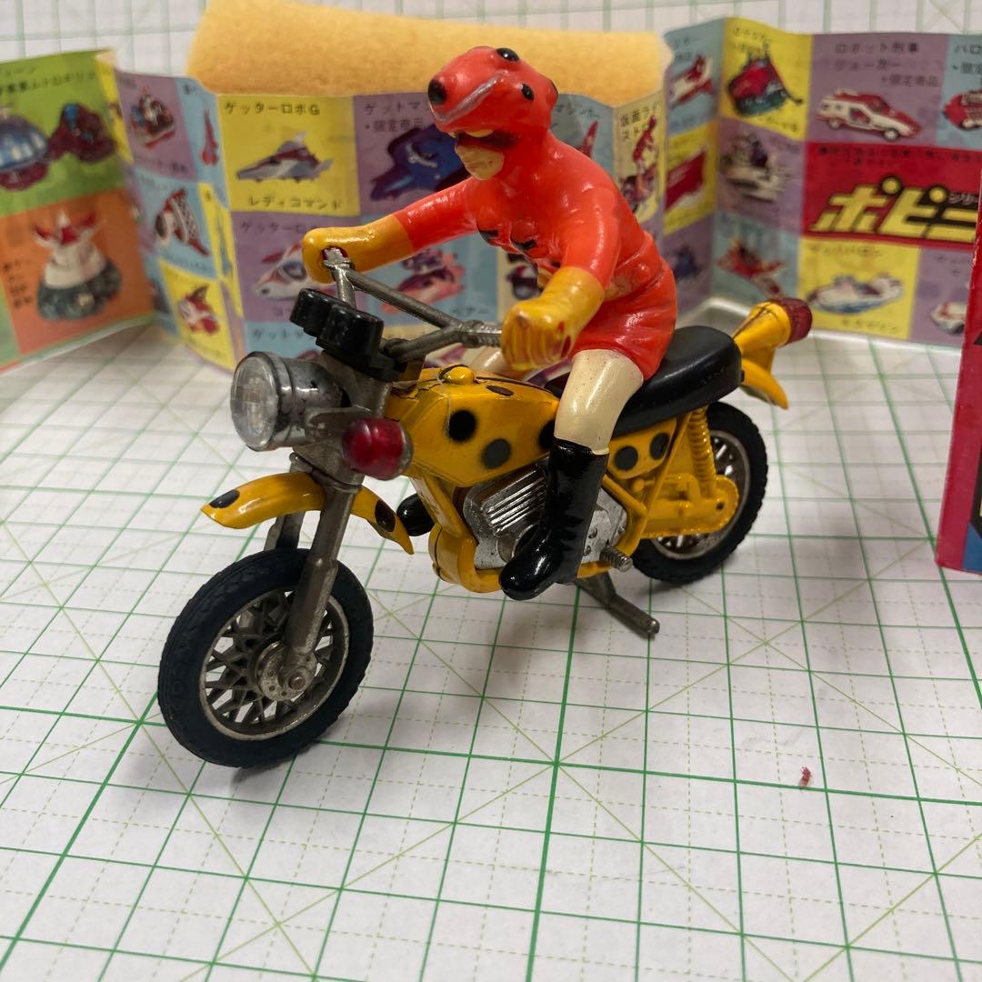 ポピニカ超合金仮面ライダーストロンガーのテントローのバイク初期版の黒ブーツ版