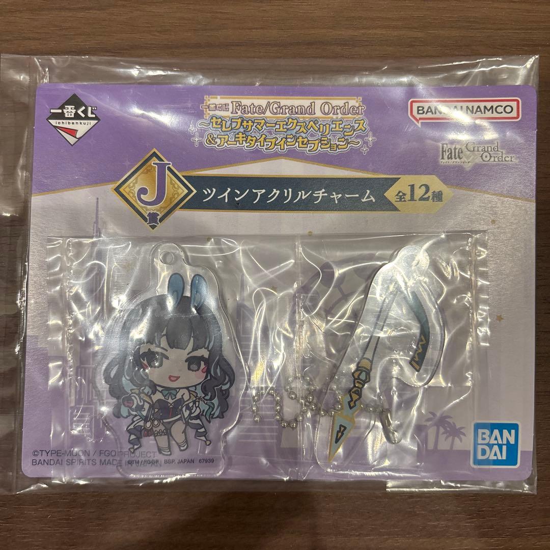 Fate/Grand Order 一番くじ アクリルチャーム【テノチティトラン