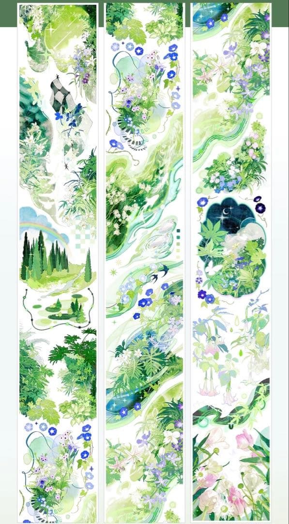 9094】海外 マステ 3/5/巻 貝殻光マスキングテープ 緑 自然 背景系