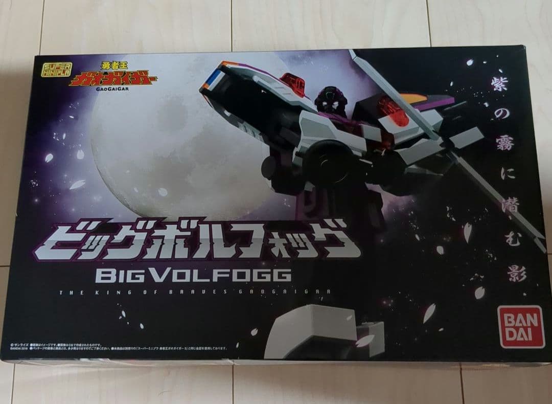 AGILITE】ダンプポーチ（黒）