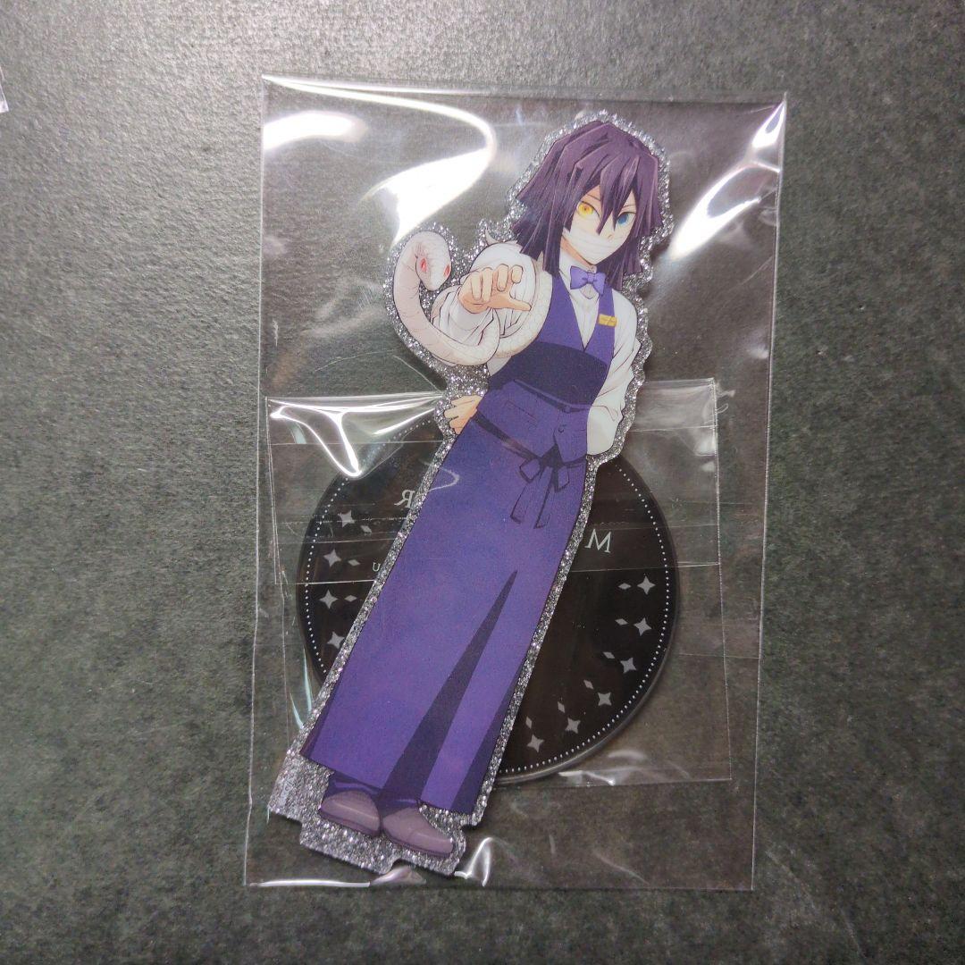 鬼滅の刃 モクテル バー 両面 アクリルスタンド アクスタ 伊黒 - メルカリ