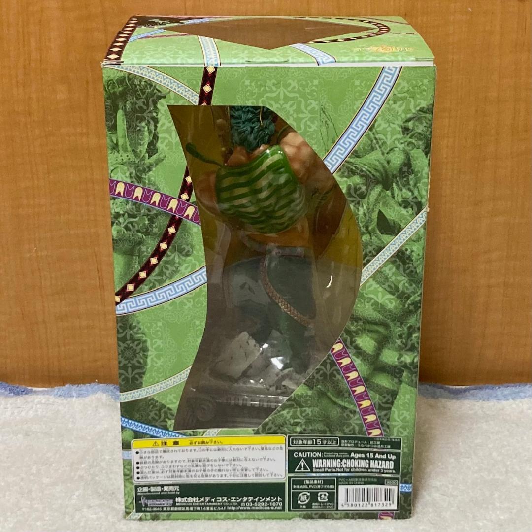 超像Artコレクション ジョジョの奇妙な冒険 ジョナサン・ジョースター