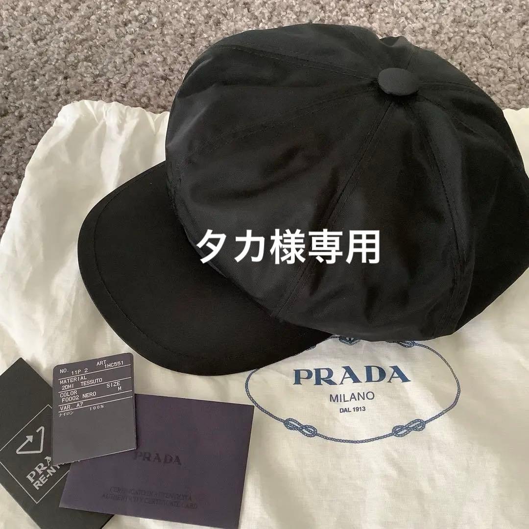 fekete リボン バラクラバ