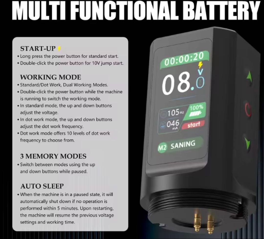 その他 Ambition Tattoo machine 7 stroke