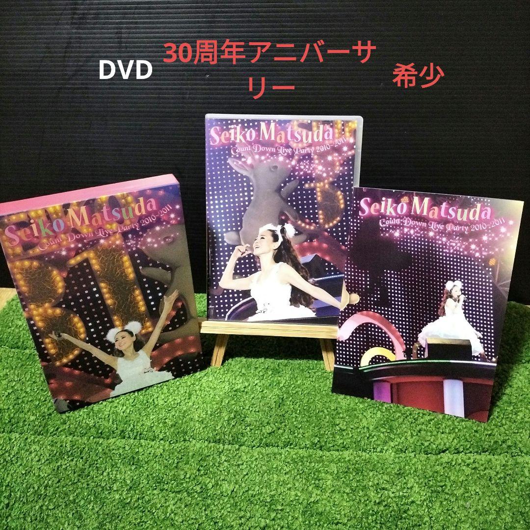 松田聖子/SEIKO MATSUDA Count Down Live Part…