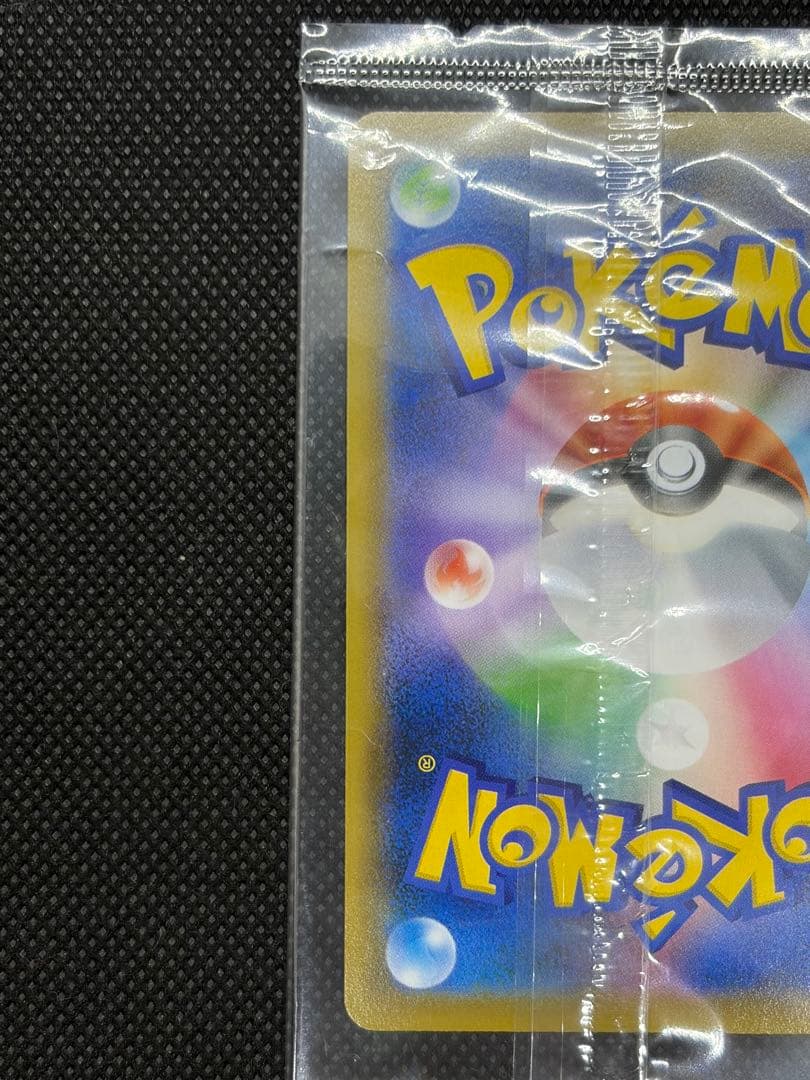 【未開封】エーフィvmax sa プロモ