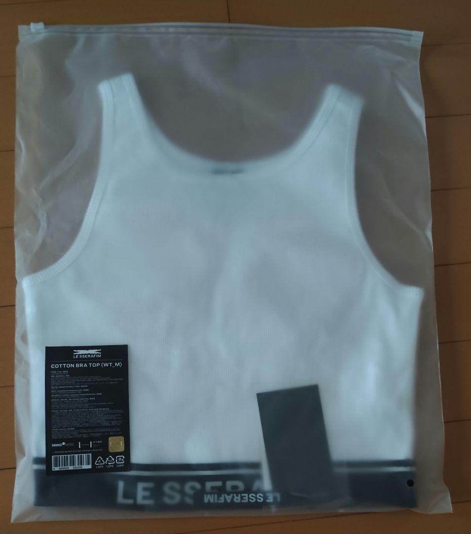 LE SSERAFIM ブラトップ3種+トレカ4種+ファンクラブ特典セット