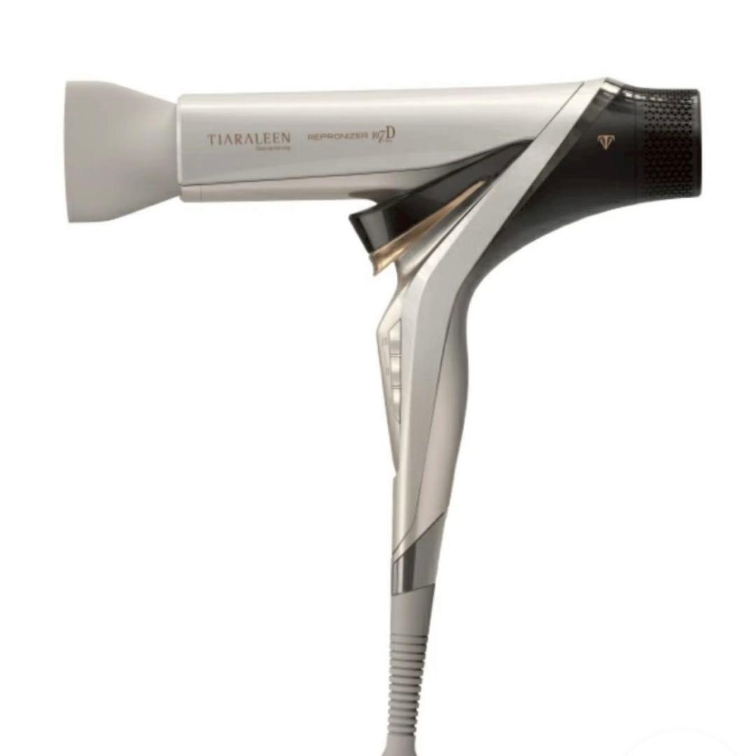 【新品未使用】レプロナイザー107Dplus