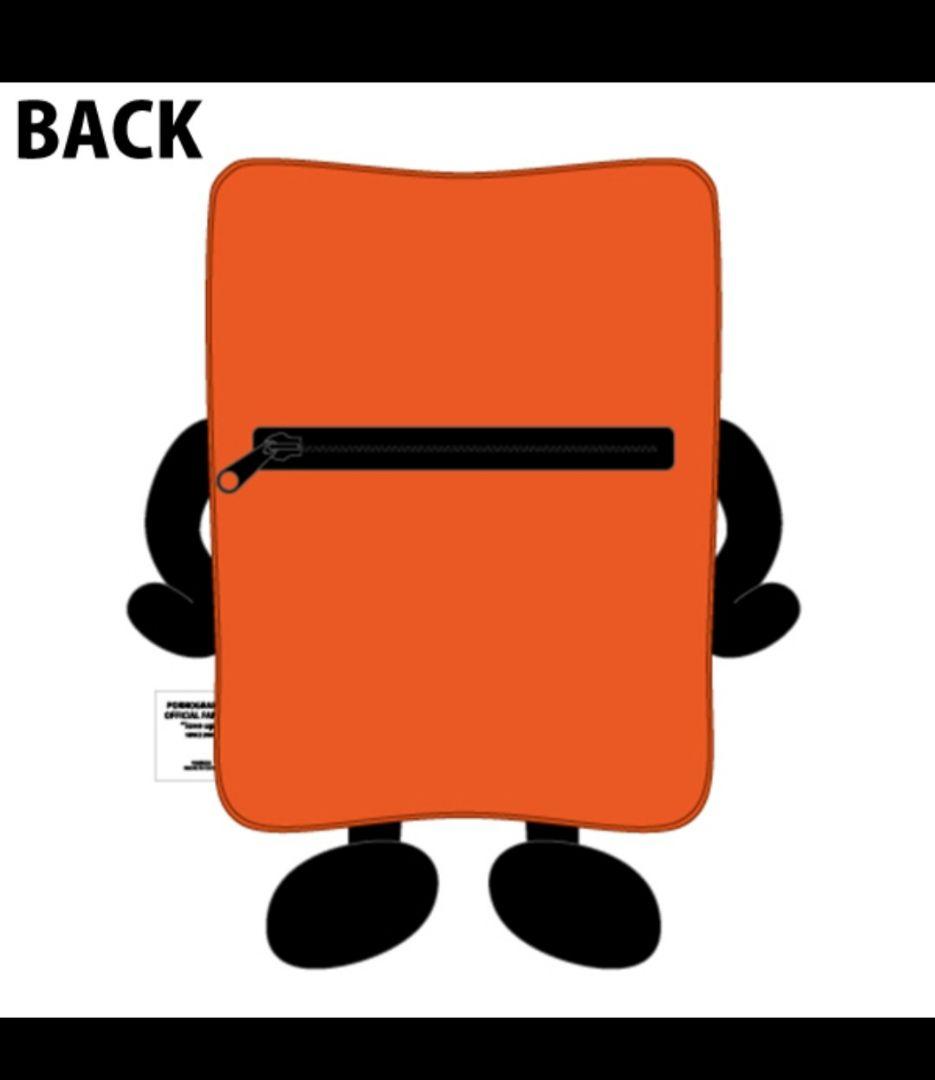 ポルノグラフィティ ポレンジくん ネックピロー - メルカリ