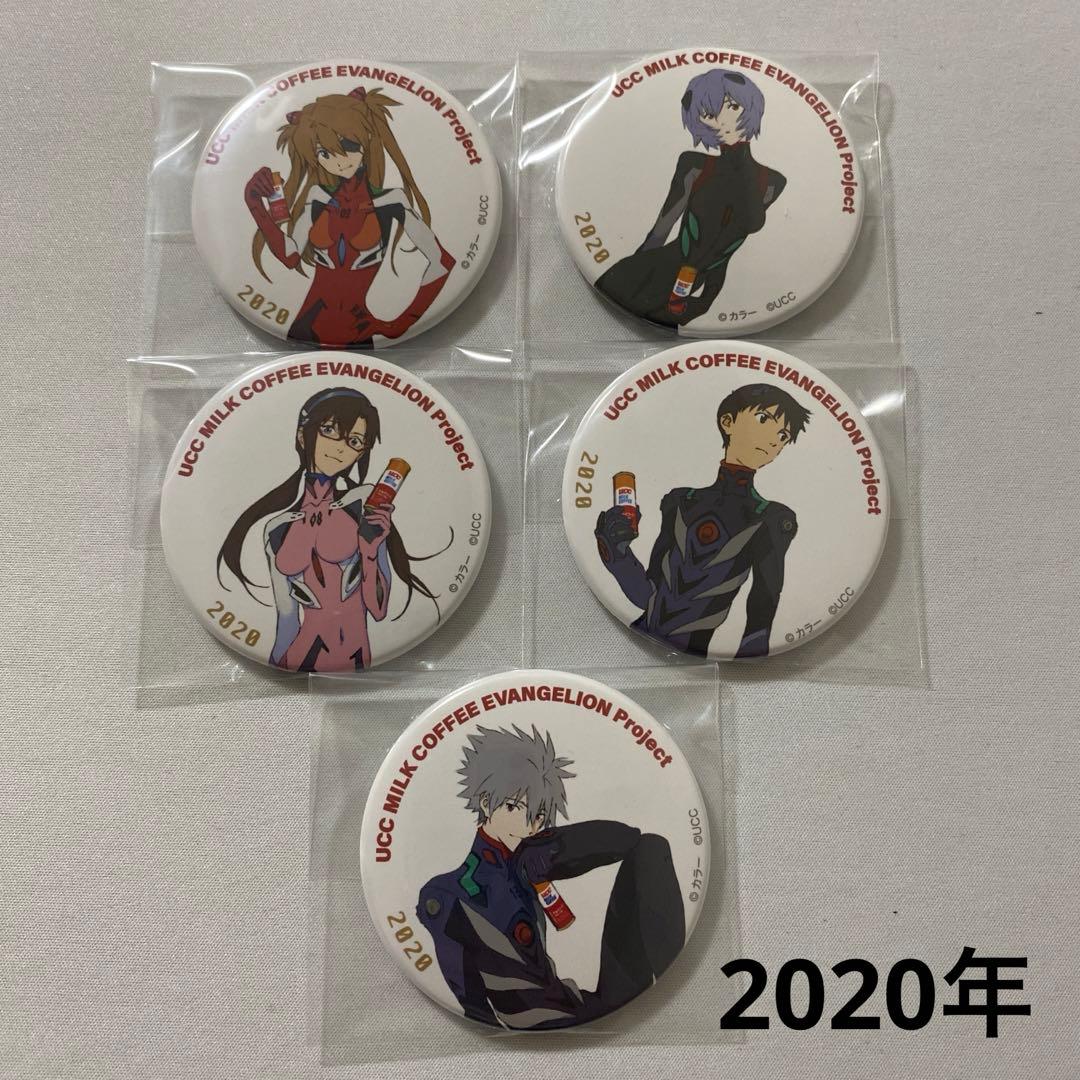 エヴァ博 限定 UCC 缶バッジ 全33種フルコンプセット 全種 コンプ