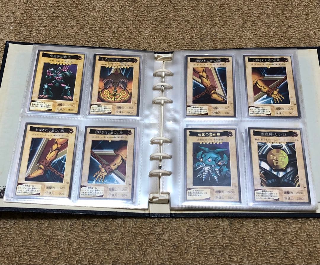 遊戯王　バンダイ版　カードダス版　120種コンプリートセット　オマケ付き