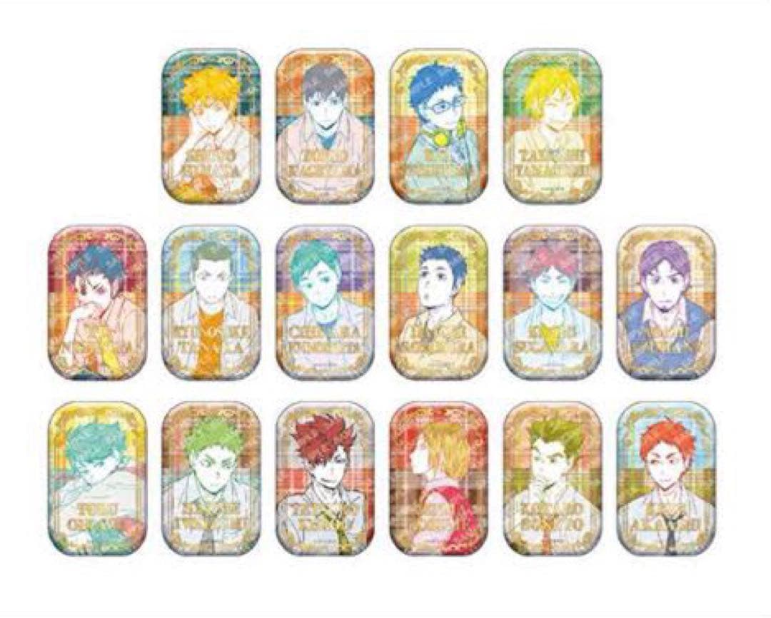 ハイキュー スクエア缶バッジセット オフショット カラー第一弾