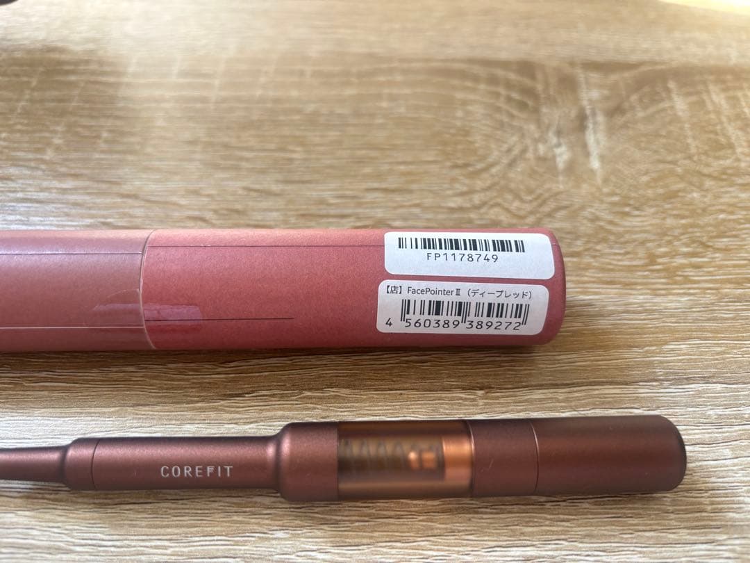 新品】CoreFit フェイスポインター7th ディープレッド 小顔 美顔器