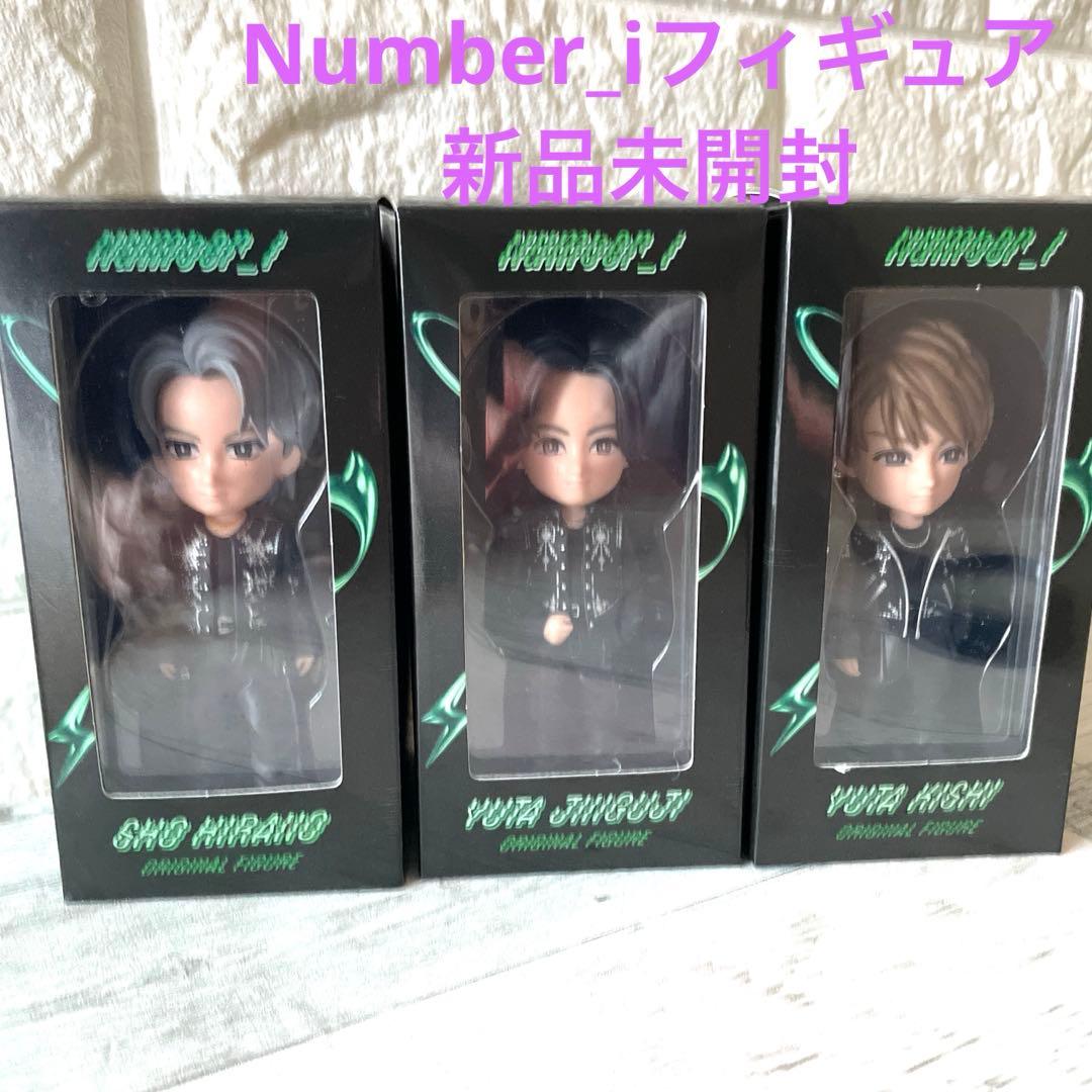 Number_i ナンバーアイフィギュア3体平野紫耀神宮寺勇太岸優太