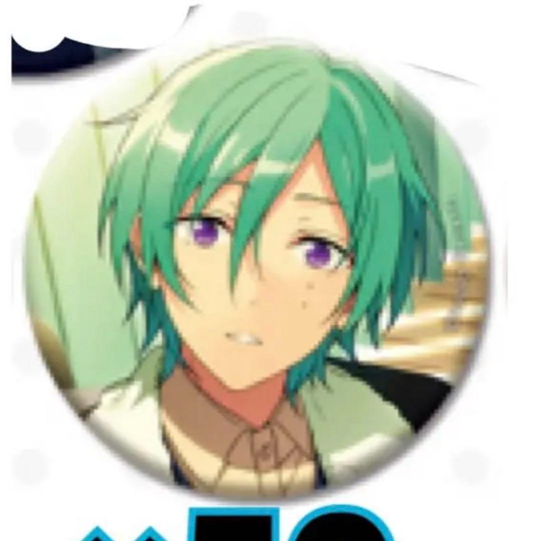 あんスタ 風早 巽 イベコレ缶バッジ 2023 Autumn Casual