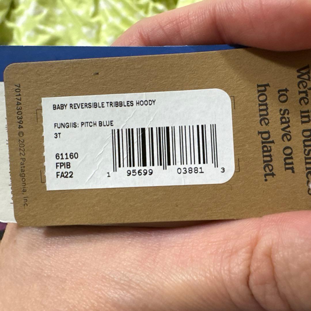 ミルフィーユさん専用