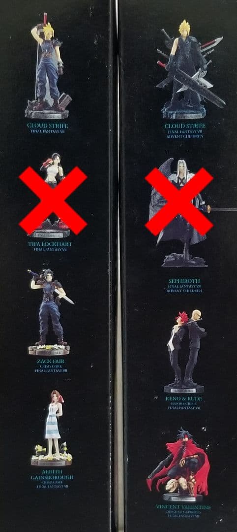 ファイナルファンタジー7 10thアニバーサリー トレーディングアーツミニ 6種