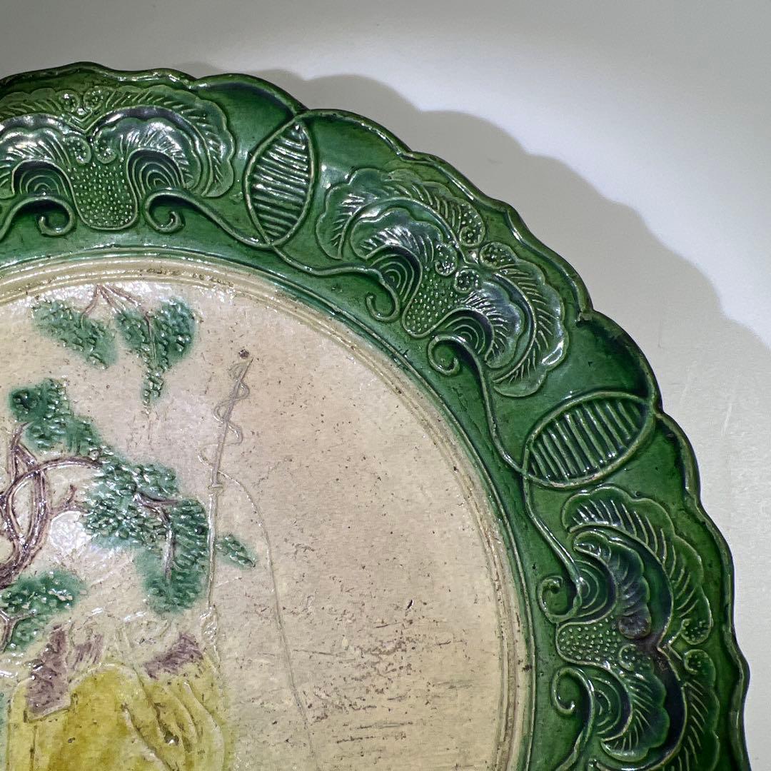 江戸中期 源内焼 大皿 幅約26㎝ 東Y7-0729⭐︎2Fトコヒ