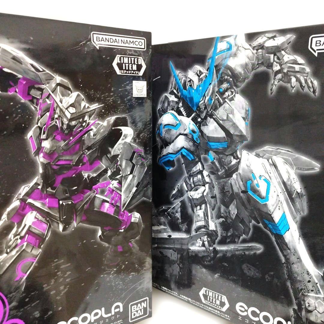 MG 1/100 ガンダムエクシア&バルバトス リサーキュレーションカラー MG 1/100 ガンダムバルバトス [リサーキュレーションカラー/ネオン