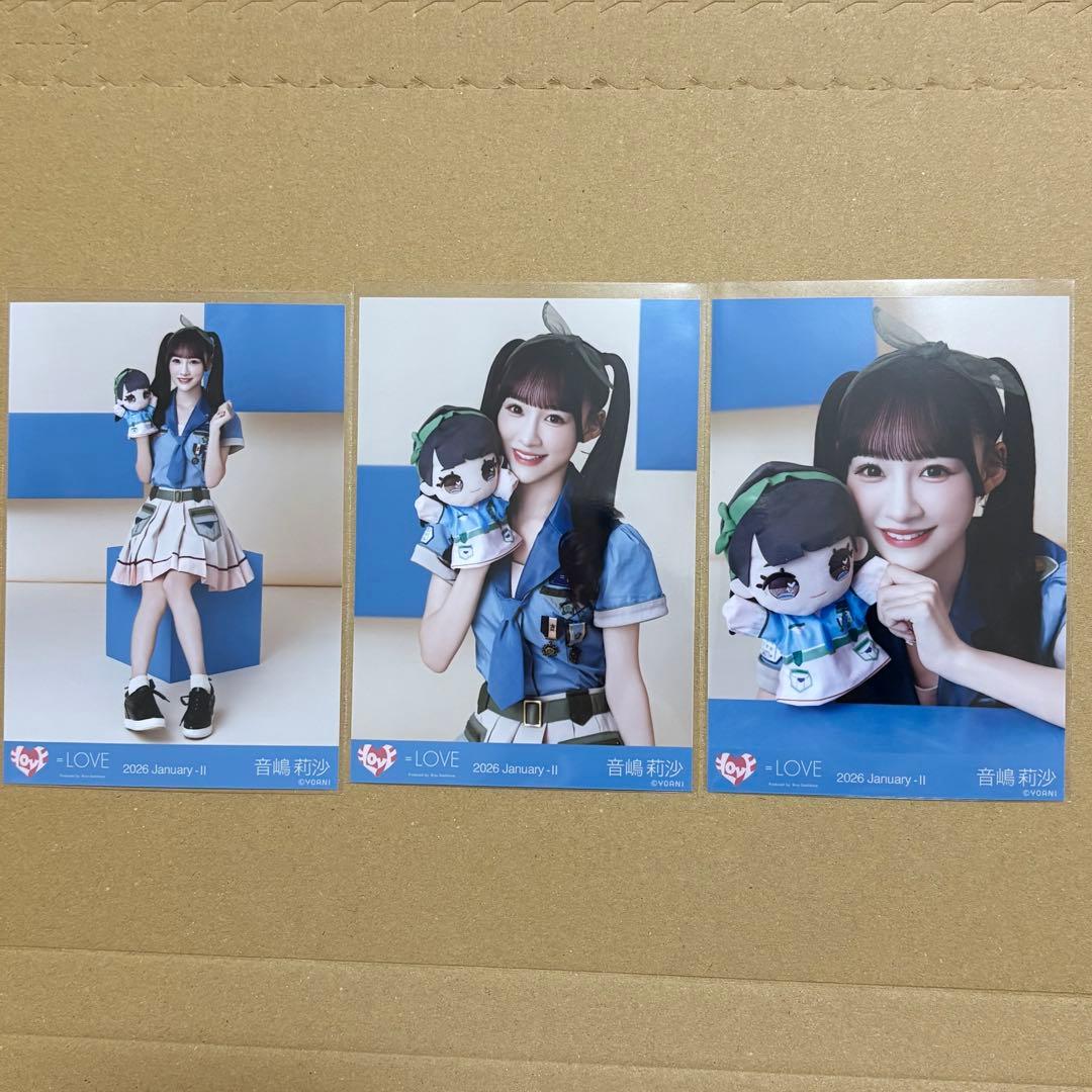 イコラブ 生写真 モーリーファンタジー コラボ④ 音嶋莉沙 コンプ