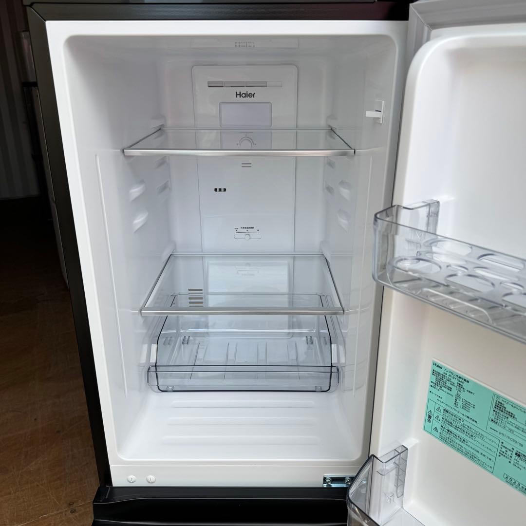 C7705★2023年製美品★ハイアール　冷蔵庫　スマートデザイン　一人暮らし