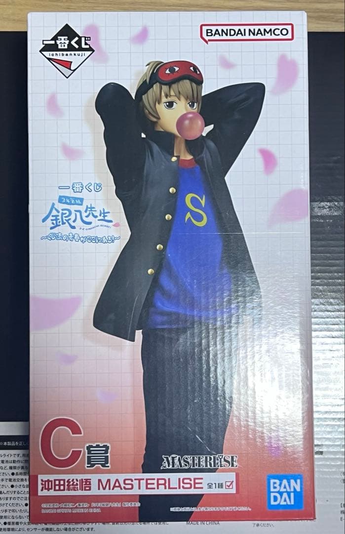 銀魂一番くじC賞【沖田総悟】 - メルカリ