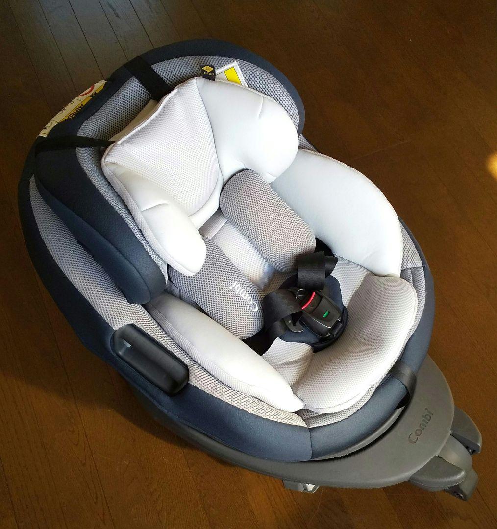 Combi コンビ THE S Air ISOFIX エッグショック ザエス