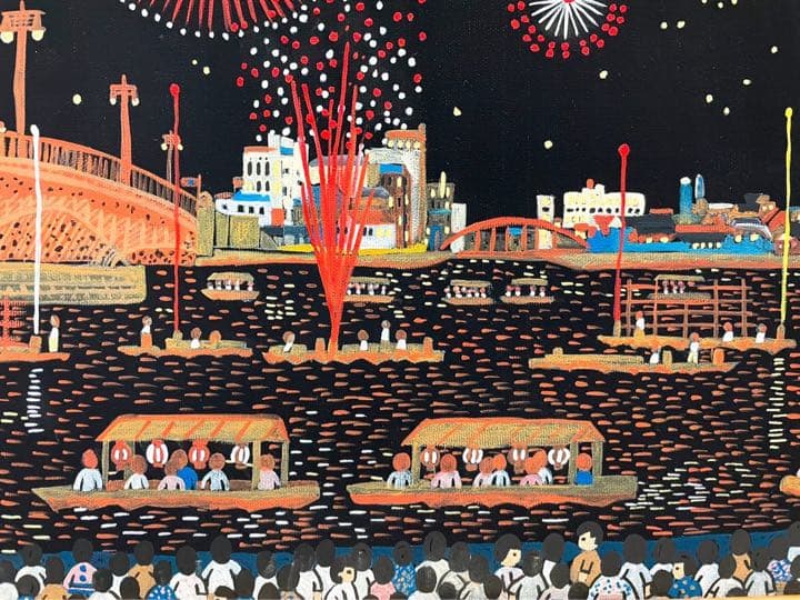 F6号 手描き油彩画 山下清【両国の花火】サイン 落款 共シール 額縁 風景