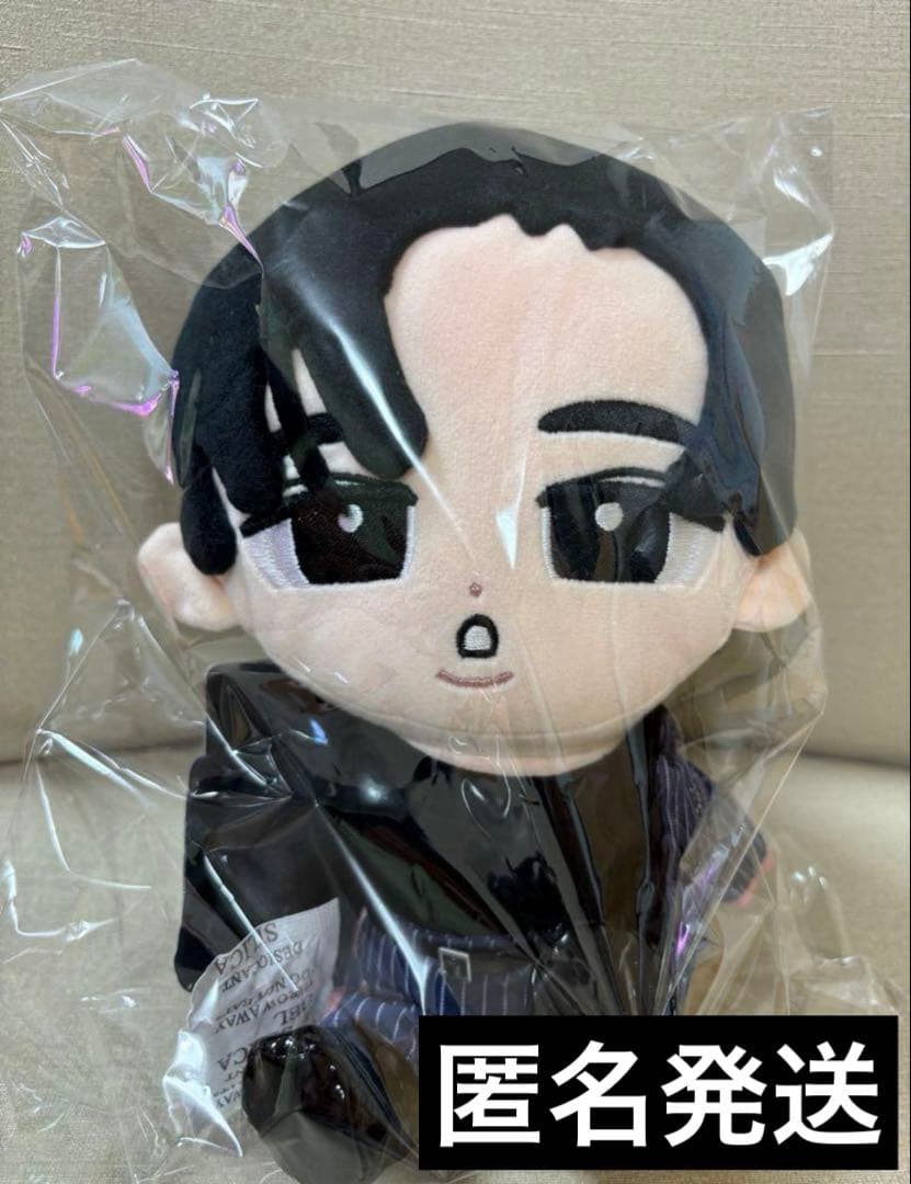 Man すのチル ぶら下がらないシリーズ BIGぬいぐるみ 9人 全員 Amazon