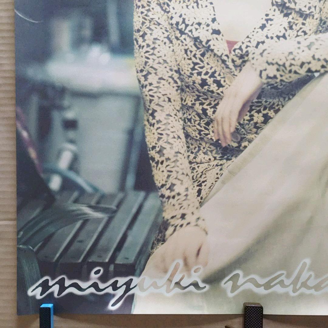 中島みゆき／わたしの子供になりなさい 新品 店頭告知ポスター 90年代