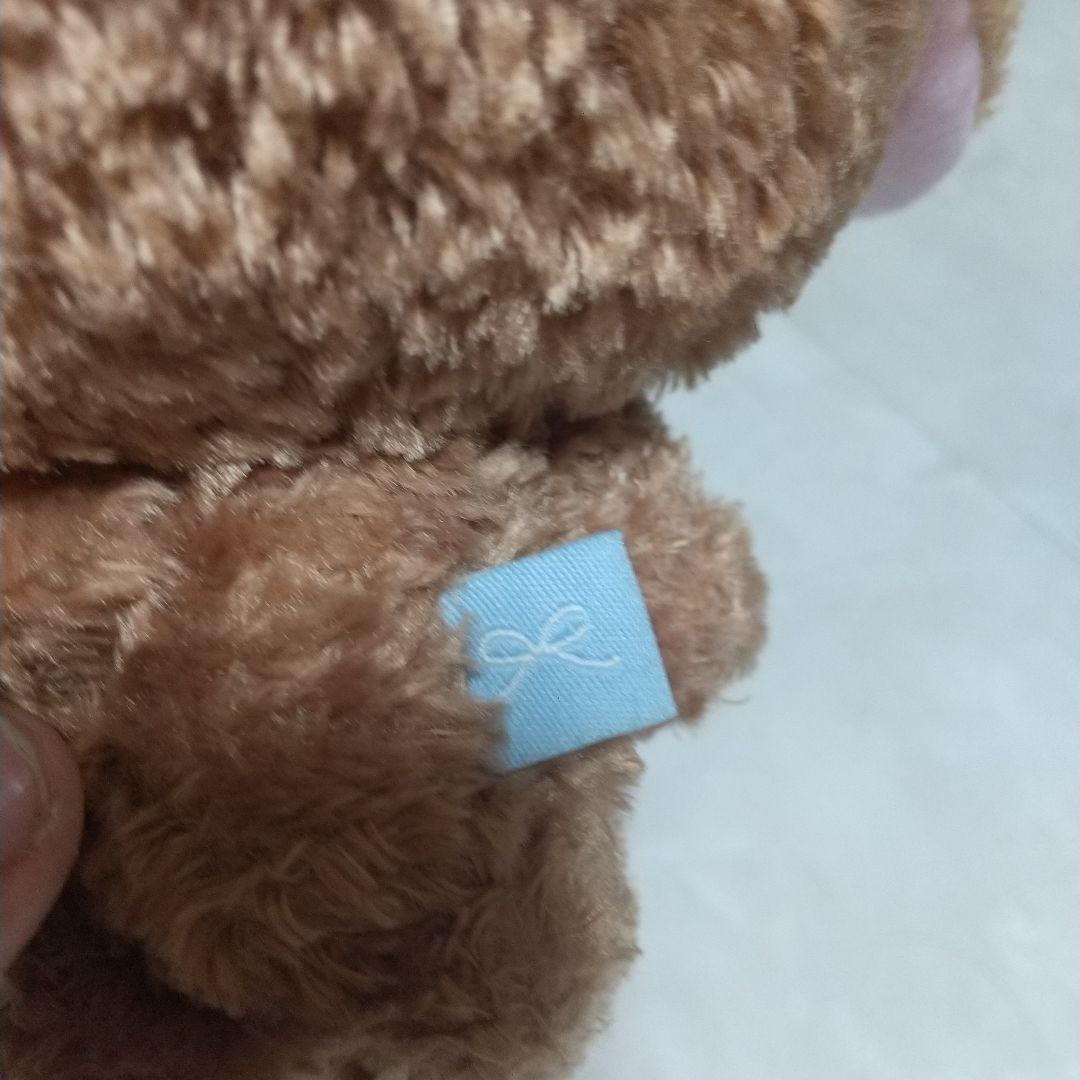 サンリオ　シュガーバニーズ　くろうさ　ぬいぐるみ