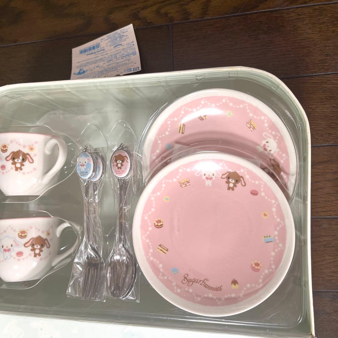 シュガーバニーズ ペアティーセット　ハンディケース