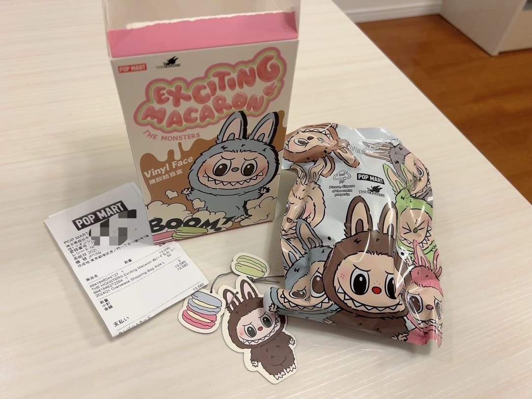 ラブブ Exciting Macaron ぬいぐるみ シークレット