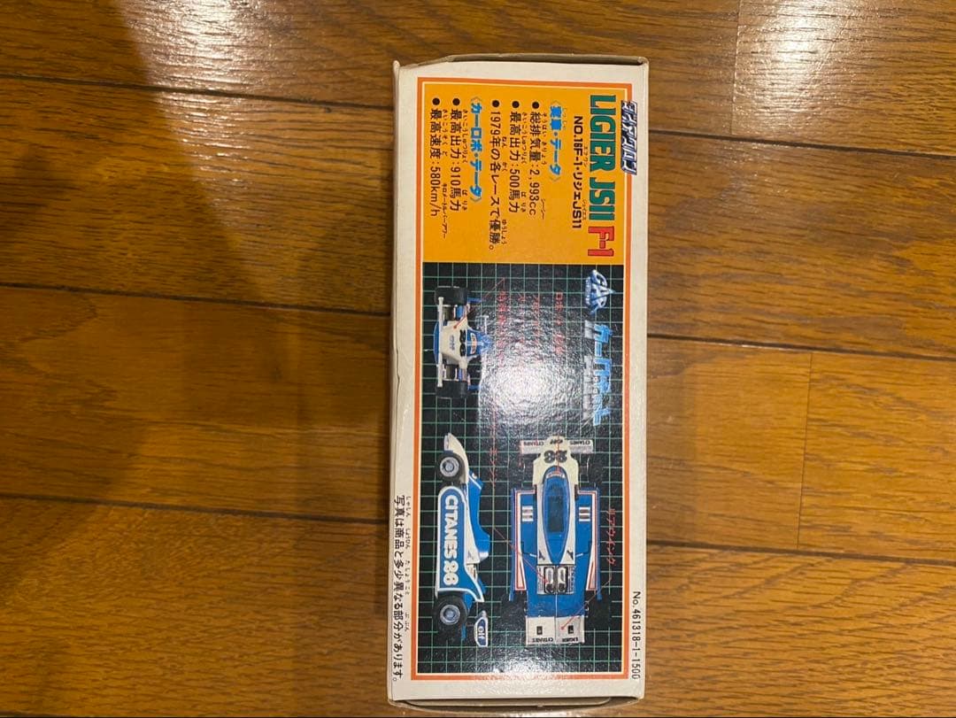 ダイアクロン　No.16 F1 リジェ JS11