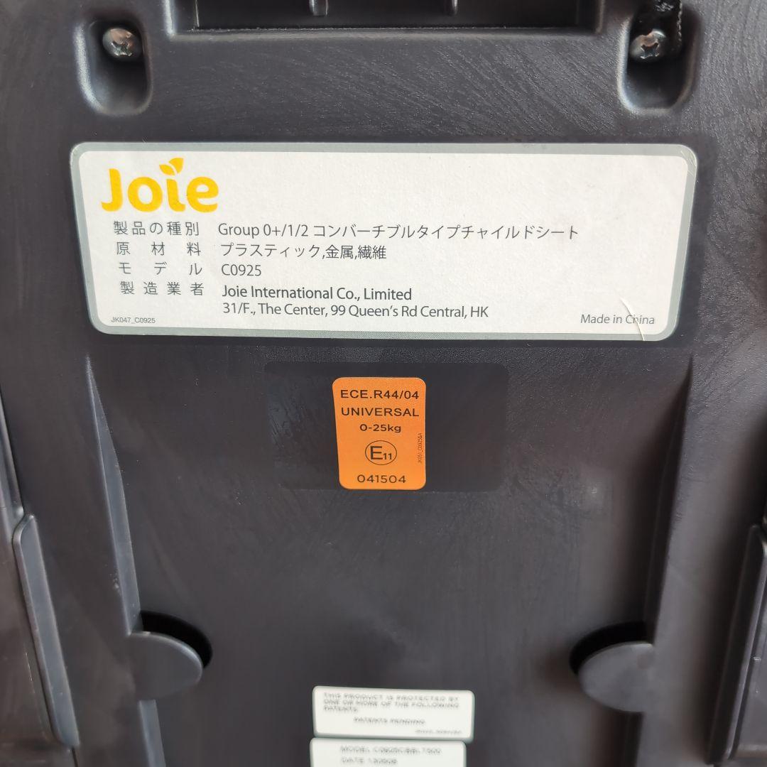 お値下げ品 【Joie Stages】 ブラックチャイルドシート