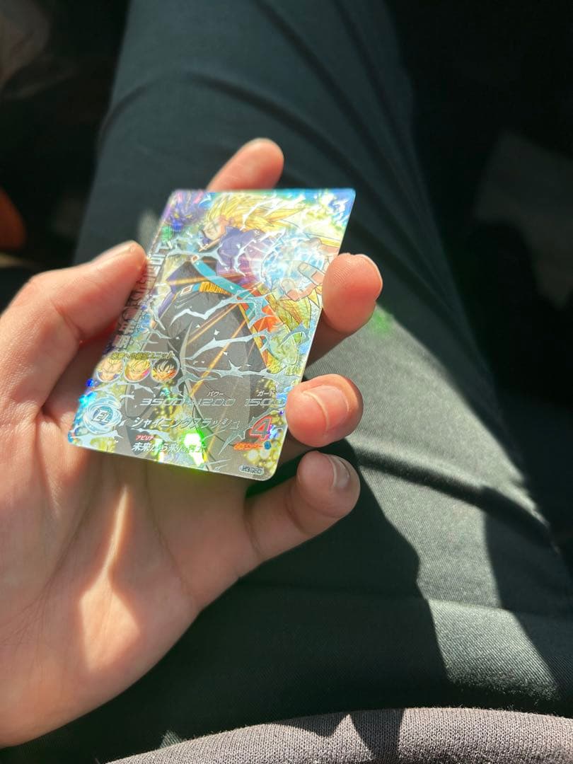 旧弾　H3-SEC トランクス：青年期