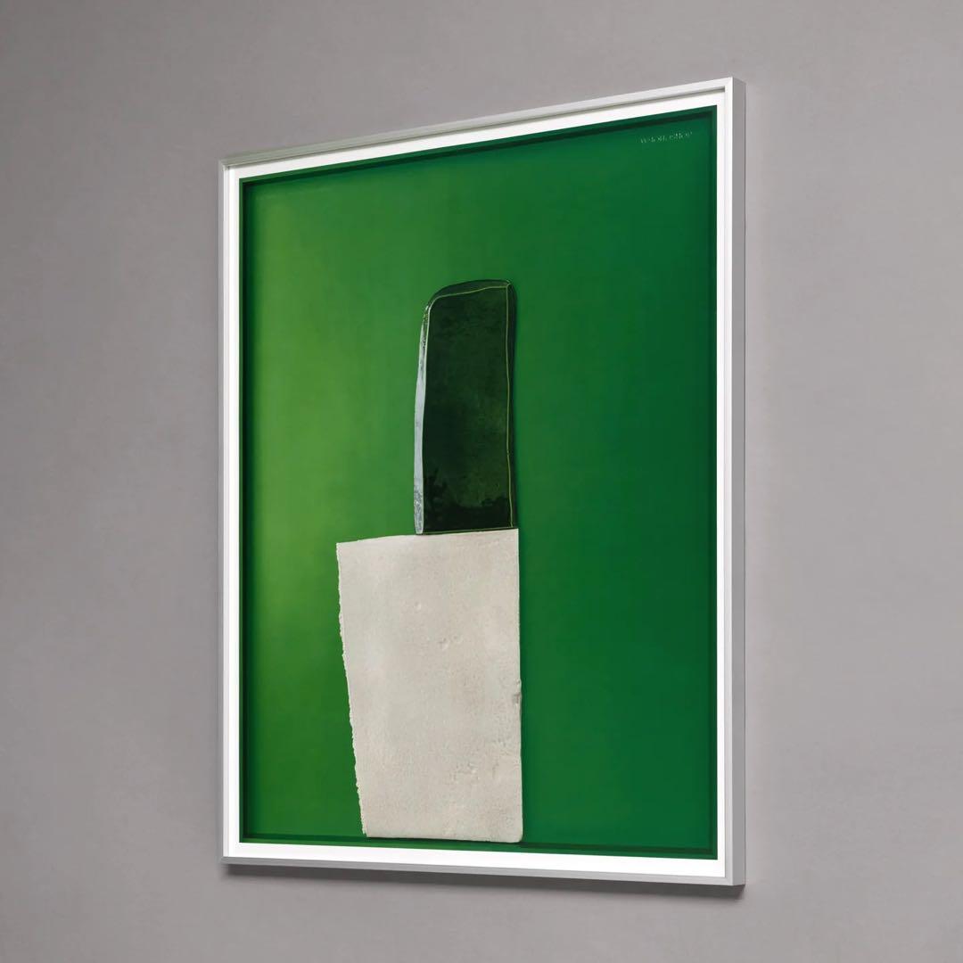 Ronan Bouroullec Bas Relief 8 国内未入荷ポスター